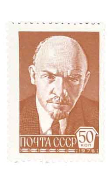 4606 - 1977 Russia