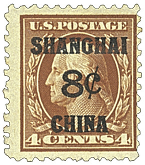 K4 - 1919 8c on 4c Washington, Brown, Shanghai Overprint