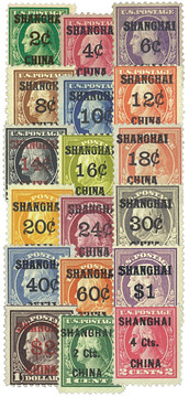K1-18 - 1919-22 Shanghai Overprints, Complete Set of 18 Stamps