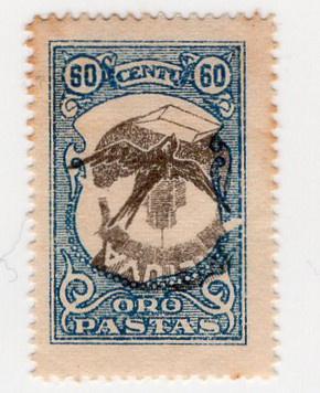 C39c - 1926 Lithuania