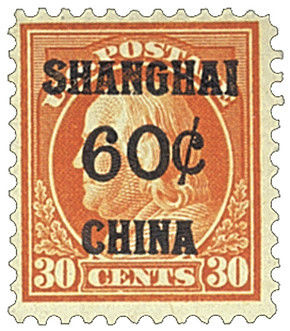 K14 - 1919 60c on 30c Franklin, Orange Red, Shanghai Overprint
