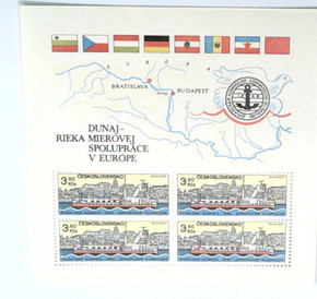 2425a - 1982 Czechoslovakia