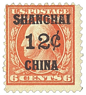 K6 - 1919 12c on 6c Washington, Red Orange, Shanghai Overprint