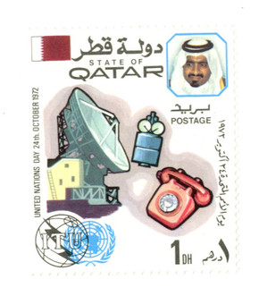 323 - 1972 Qatar