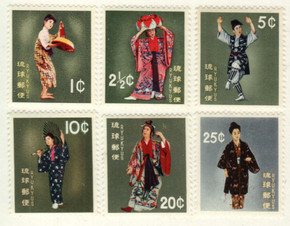 81-85 - 1961-64 Ryukyu Islands