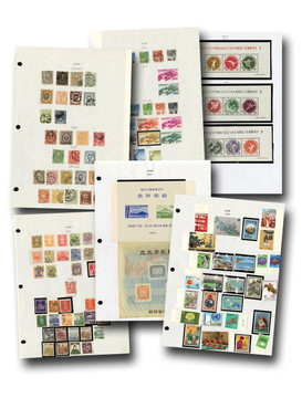 WW1103 - 1872-2005 Japan Collection