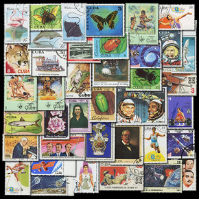 Cuba 1970-1996 Used Stamp Collection