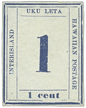H25 - 1865 1c Numeral, Dark Blue, Hawaii, Wove Paper