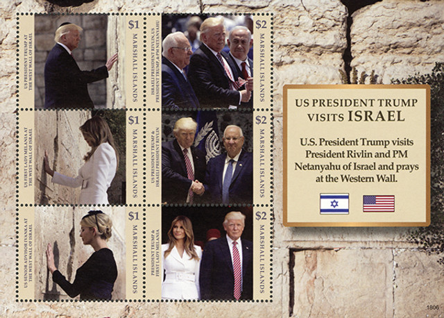 MFN019 - 2018 President Trump Visits Israel, Mint Sheet of 6 Stamps