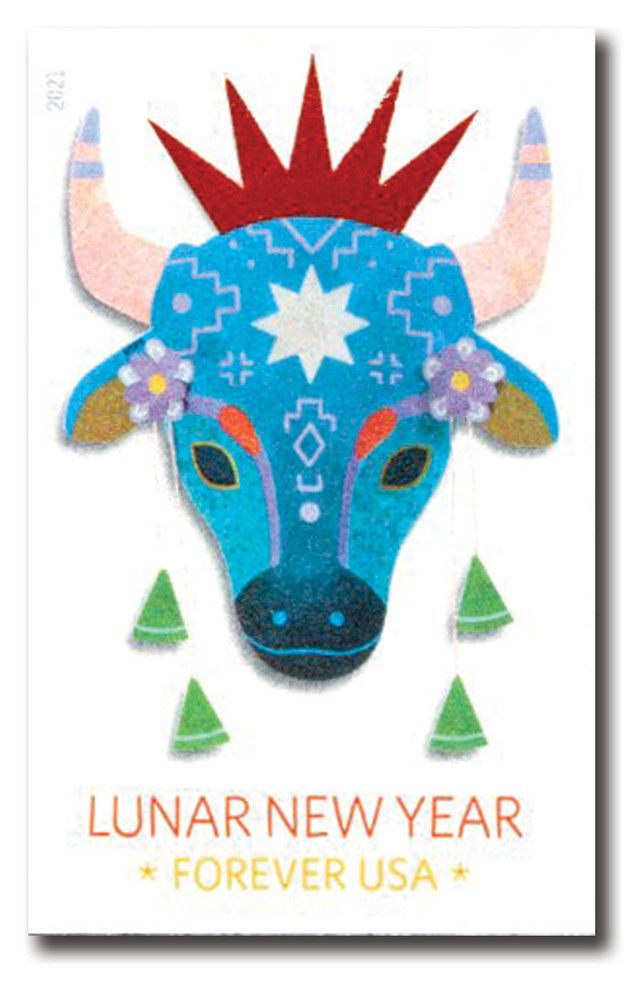 5556a - 2021 First-Class Forever Stamp - Lunar New Year: Imperforate Year of the Ox