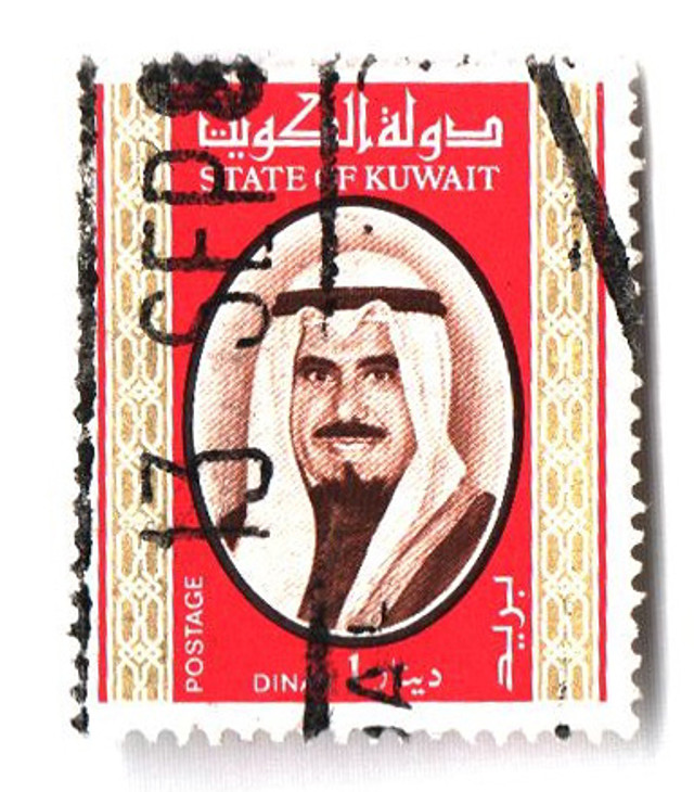 762 - 1978 Kuwait