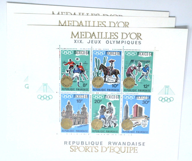 254 - 1968 Rwanda