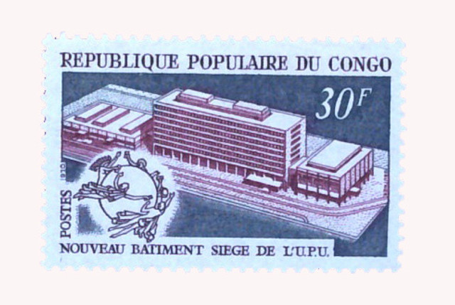 216 - 1970 Congo, People's Republic