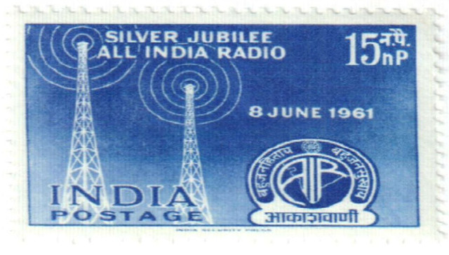342 - 1961 India