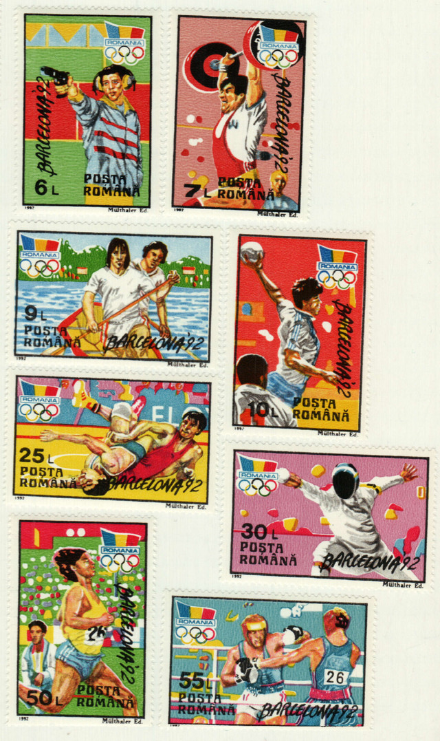 3749-56 - 1992 Romania