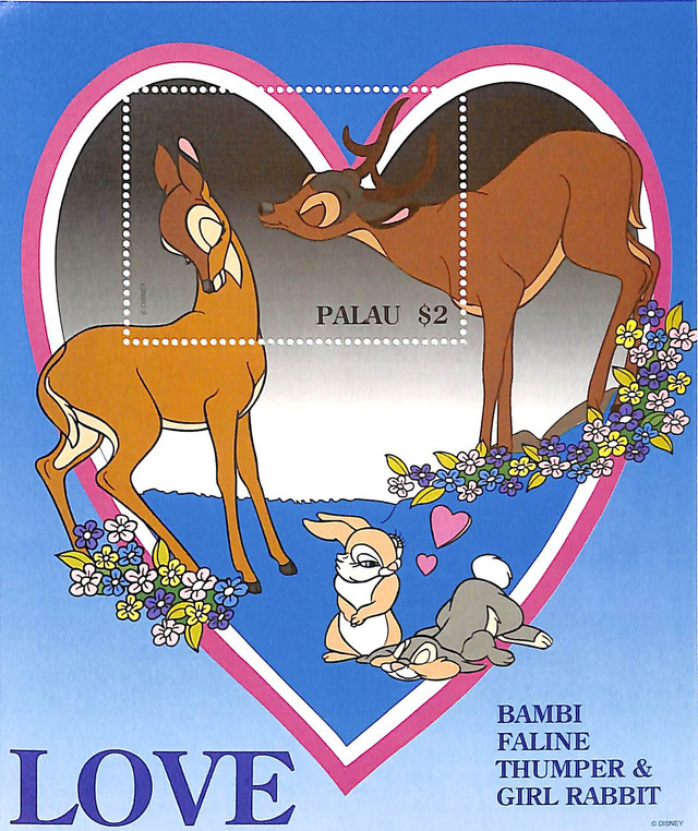 395 - 1996 Palau