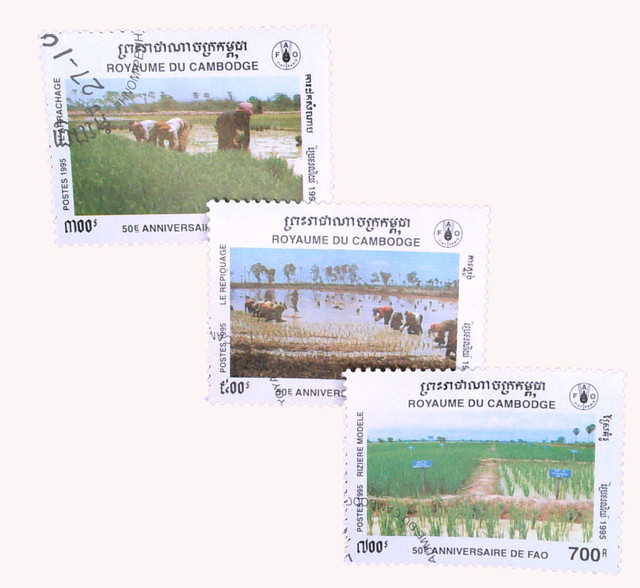 1458-60 - 1995 Cambodia