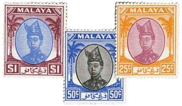 62//65 - 1949 Malaya Trengganu