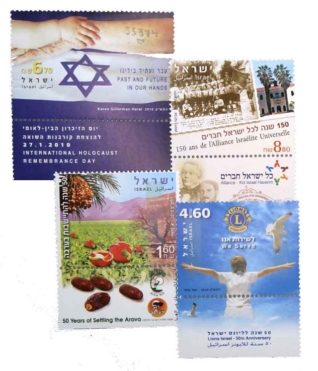 1805-08 - 2010 Israel