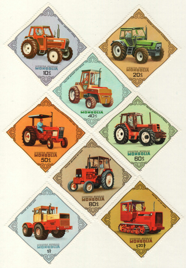1272-79 - 1982 Mongolia