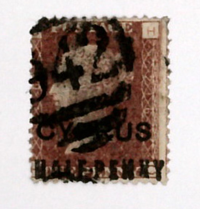 8 - 1881 Cyprus