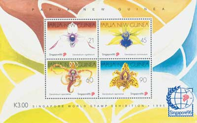 M7585 - 1995 Flowers