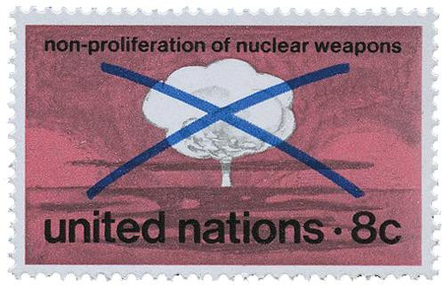 Boom! The Day the World Changed: July 16, 1945