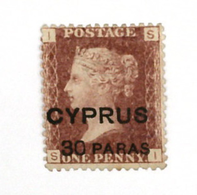 7 - 1880 Cyprus