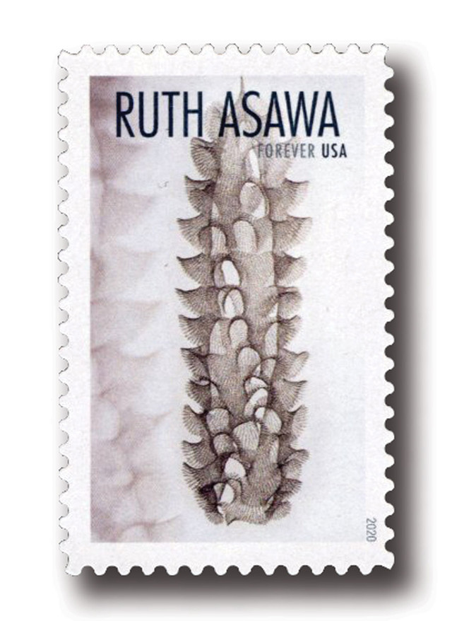 5505 - 2020 First-Class Forever Stamps - Ruth Asawa: Hanging Five Spiraling Columns of Open Windows