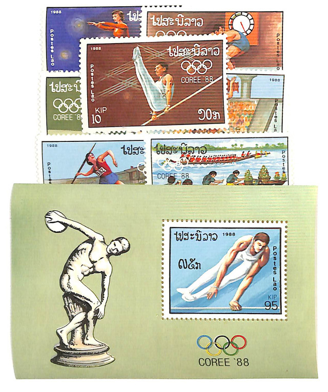 883-89A - 1988 Laos