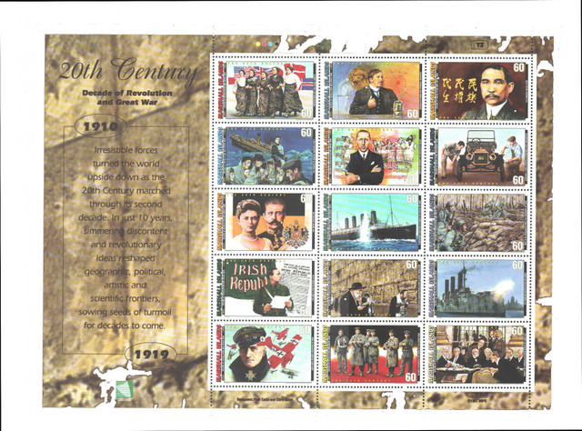 646 - 1997 Marshall Islands
