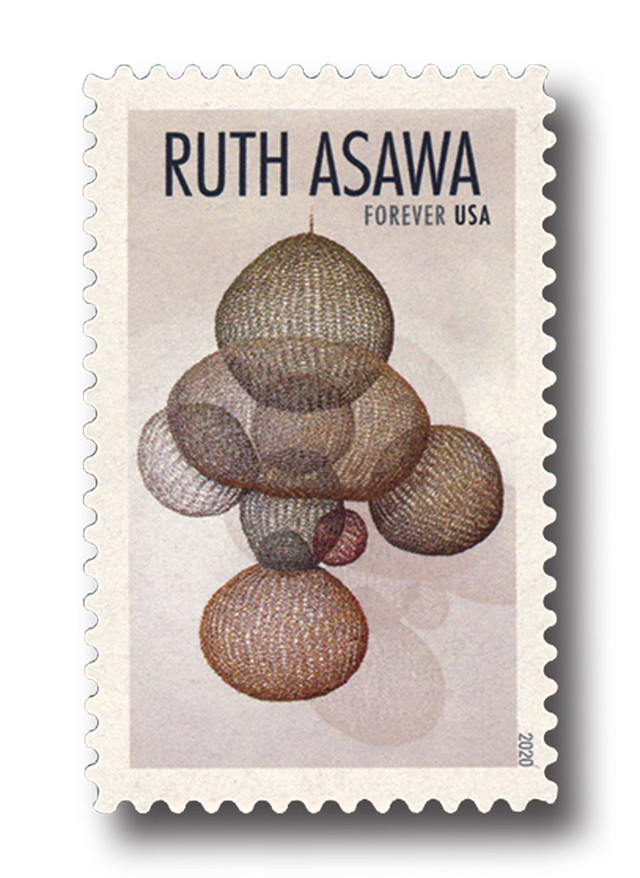 5508 - 2020 First-Class Forever Stamps - Ruth Asawa: Asymmetrical Nine Interlocking Bubbles
