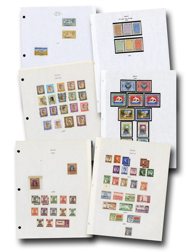 WW1024 - 1923-2001 Kuwait Collection