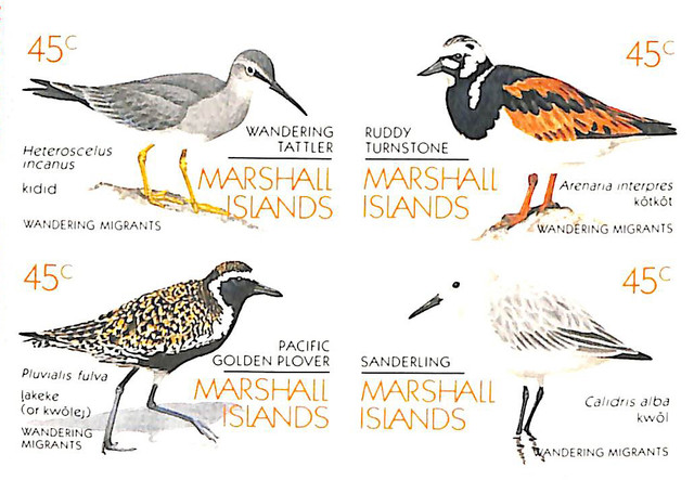 225a - 1989 Marshall Islands