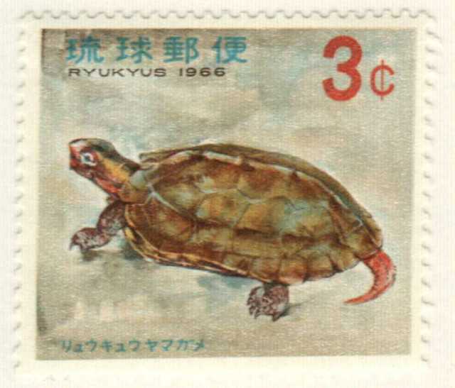 138 - 1966 Ryukyu Islands