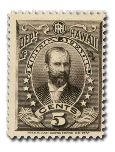 HO2 - 1896 5c Lorrin Andrews Thurston, Black Brown, Hawaii