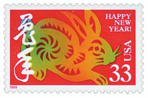 US #3272 – 1999 Chinese Lunar New year: Year of the Rabbit
