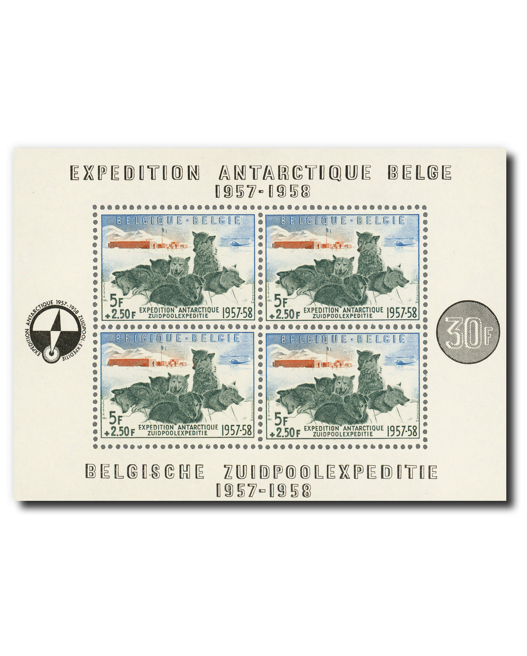 B605a - 1957 Belgium