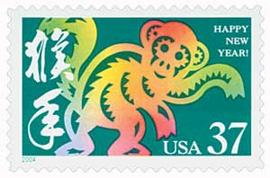 US #3832 – 2004 Chinese New Year: Year of the Monkey