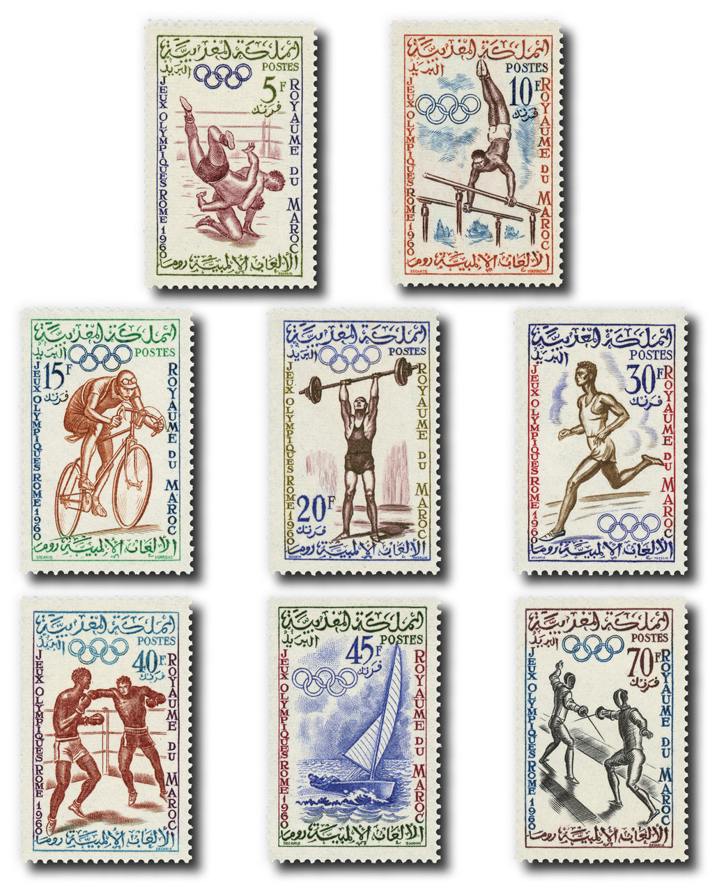 45-52 - 1960 Morocco