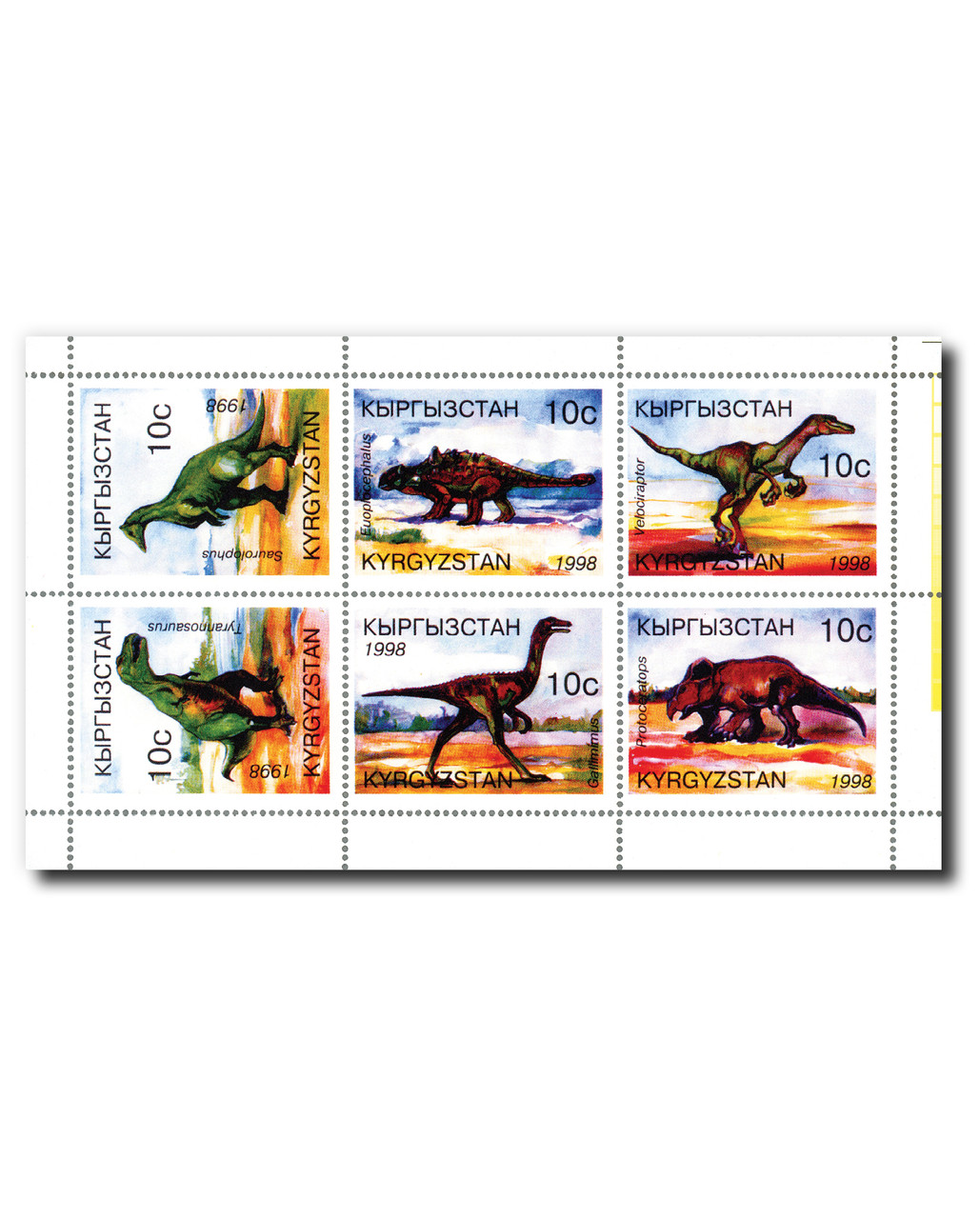 118 - 1998 Kyrgyzstan