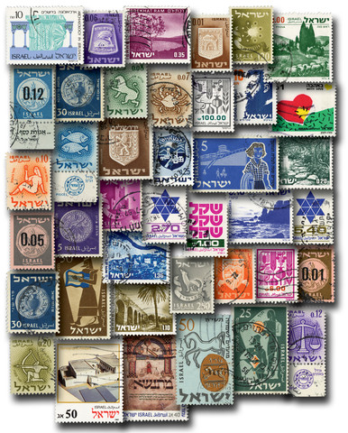 M3394 - SAVE 50% 100 Different Israel Stamps - Mystic Stamp Company