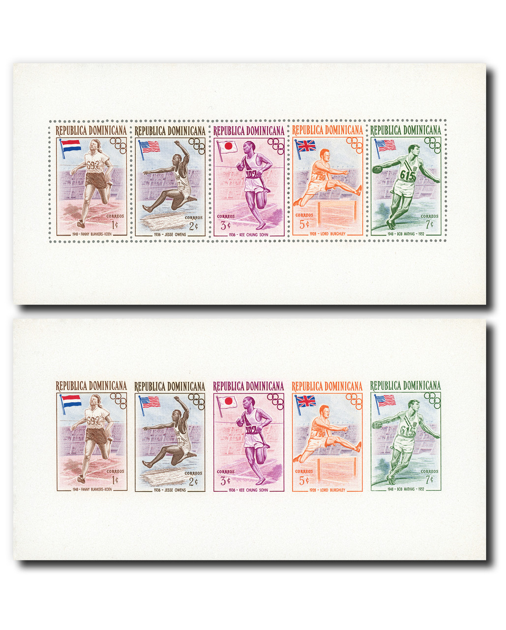 474-78 - 1957 Dominican Republic