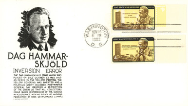 アルク ENGLISH JOURNAL 2020/6〜2021/5 1203-04 - 1962 4c Dag Hammarskjold, Regular & Invert., First