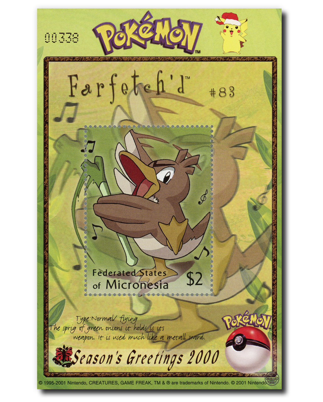 415 - 2001 Micronesia