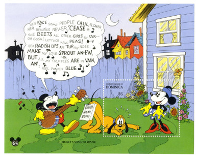 MDS266C - 1994 Disney Friends Celebrate Mickey's 65th Birthday