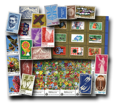 MP2188 - 140 Different Mint Israel Stamps - Mystic Stamp Company