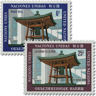 UN203-04 - 1970 Japanese Peace Bell - Mystic Stamp Company