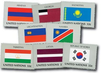 UN690-97 - 1997 World Flags - Mystic Stamp Company