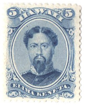 H39 - 1882 5c King Kamehameha V, Ultramarine, Hawaii - Mystic